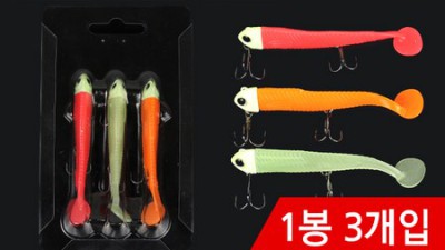 득템찬스! 내 손으로 낚은 갈치루어 후기🎣