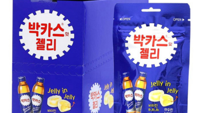 💥 밤샘 필수템! 광동 타우린 카페인 솔직 후기 & 꿀팁🍯
